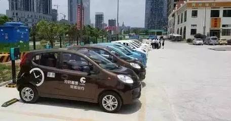 共享汽車新規(guī)發(fā)布，你仍是合格用戶嗎？——解讀《小微型客車租賃經(jīng)營服務(wù)管理辦法》