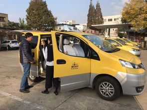 強強聯(lián)合 瞇會兒攜手上海強生，共拓小微型客車租賃新藍(lán)海