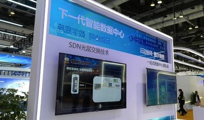 行家看過 2021北京通信展上的“好貨”——計算機網(wǎng)絡工程設計與施工解析