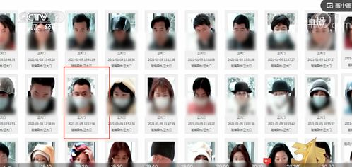 人臉識別設備安全隱患遭曝光 商家肆意采集個人信息，技術便利背后的隱憂